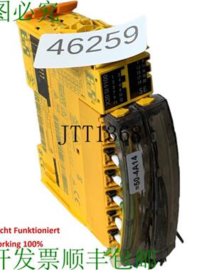 供应B&r X20SI9100 Entrada Salida 模块 X20 SI 9100