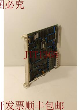 供应 DSCS 131 57310001-LM 通信模块