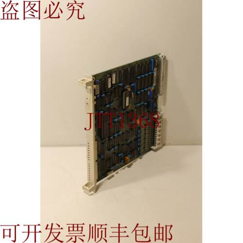 供应 DSCS 131 57310001-LM 通信模块