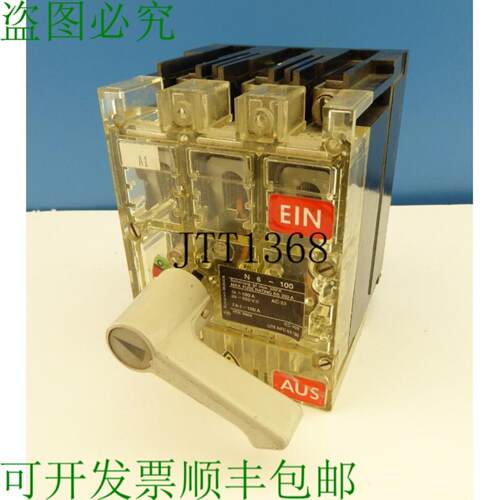 供应Klckner Moeller 断路器 Mller N6-100 N 6-100 支架