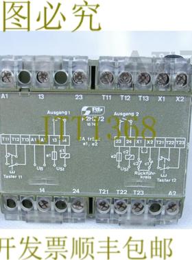 供应皮尔兹 P2HZ2 220V2A 474340