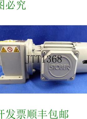 供应Stber B21r 71k4 Motoréducteur 138540 R  小 Avec