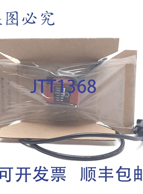 原装供应7313-2000-2005 条码扫描器，600mA @ 5VDC，3 路输入输