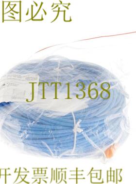 供应IFM ENC14A ADOAH050MSN0050H051G1D 50米电缆M12 5英