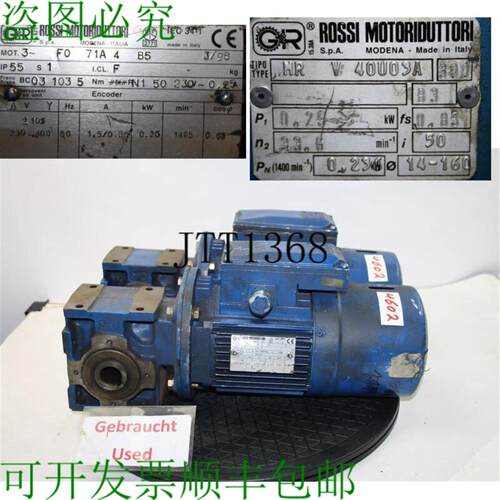 供应Rossi 025 Kw 28 分钟电机减速机 MR V 40U03A