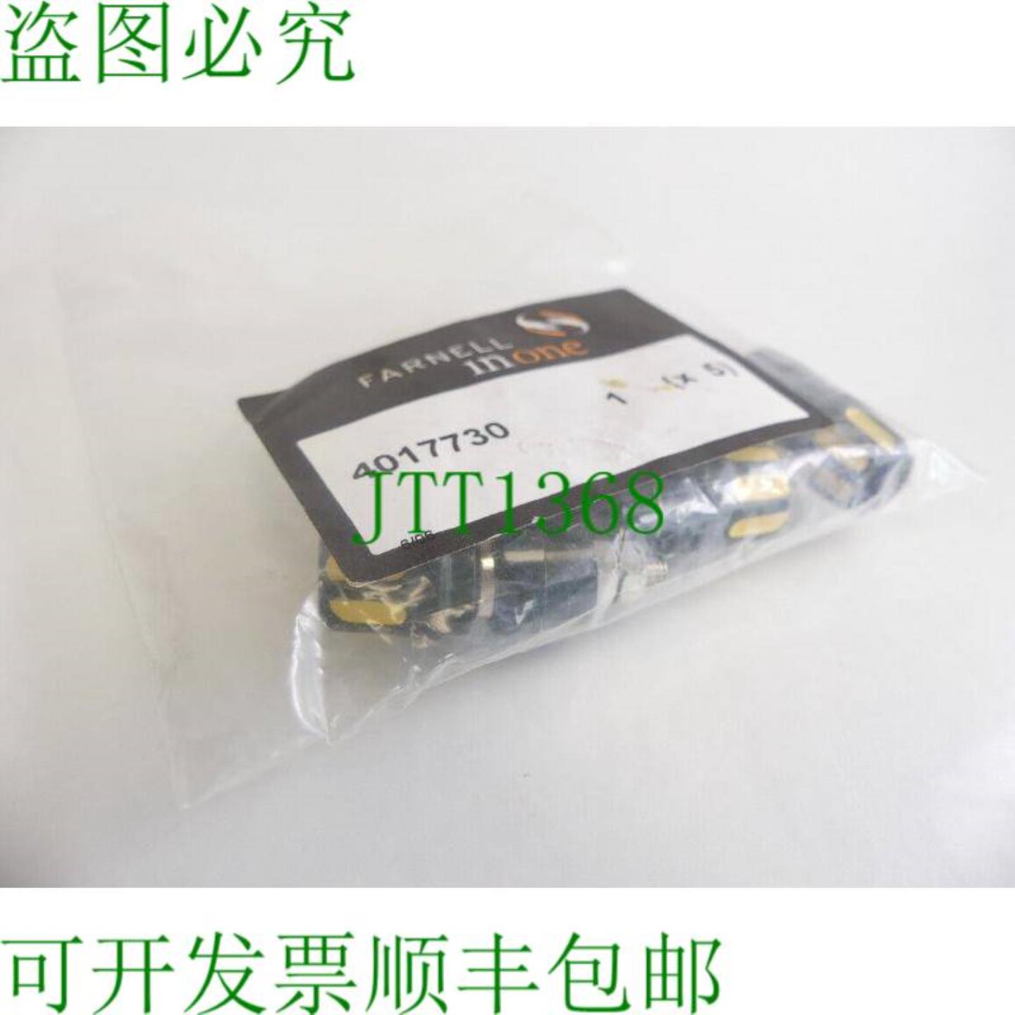 Farnell in  4017730 夹夹 M4 绿色文化 PU5 件 - 未使用 -