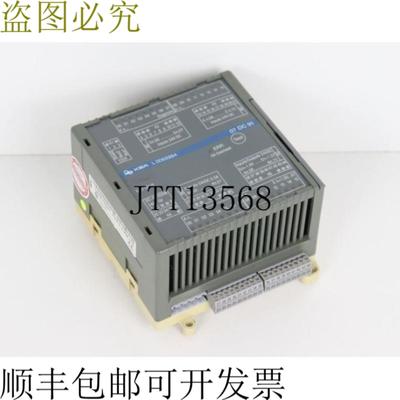 Knig & Bauer GJR5251400R3202 07 DC 91 AdvantController