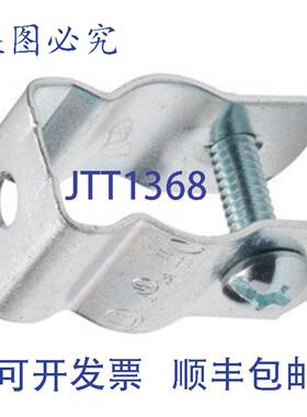 供应Bridgeport 2125 2-12英寸STAHL吊架导管