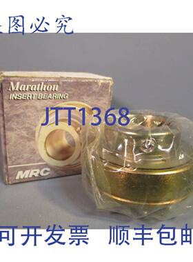 供应MRC 滚珠轴承 RRZ25BRR