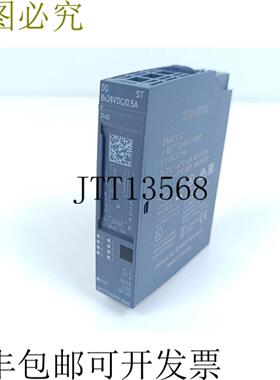 Simatic S7 6ES7 132-6BF01-0BA0 DQ ST 8x24VDC05A