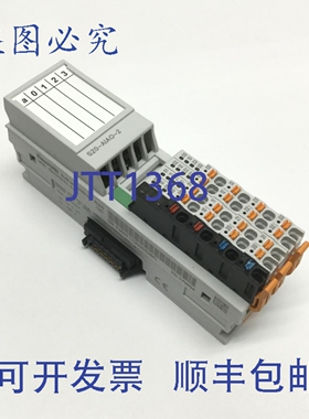 原装供应Rexroth S20-AIAO-2 IndraControl 模拟量输入输出模块 2