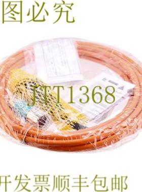 供应6FX8002-5CS01-1AG0 6FX80025CS011AG0