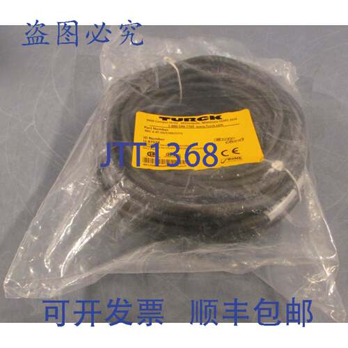 供应Turck RKC 44T-10S760S771 单端配套电缆线束 U-87038