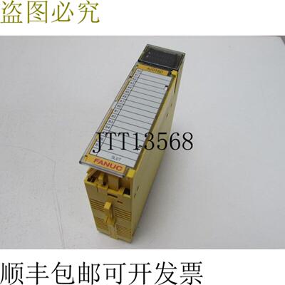 Fanuc AID16D A03B-0819-C104 输入模块未使用 UNUSED