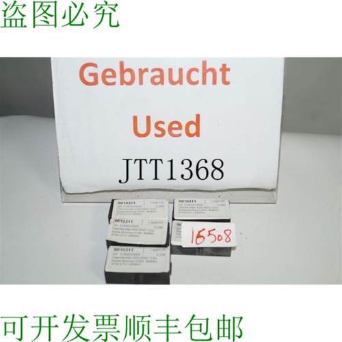 供应适用于Kania 马尼拉 030N 400NM 的制动修正器 KSE5002-