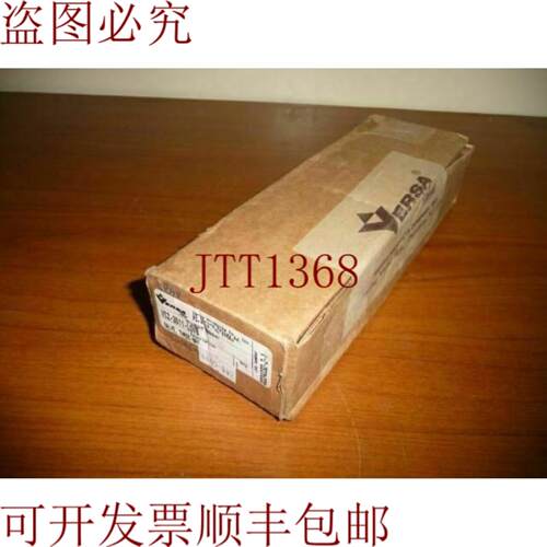 供应Versa VIZ-3511-LOVB 锁定阀