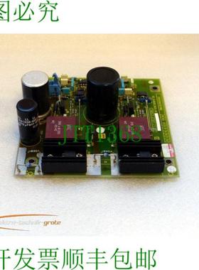 Plantine C98043-A1307-L1 -07 E-Stand C