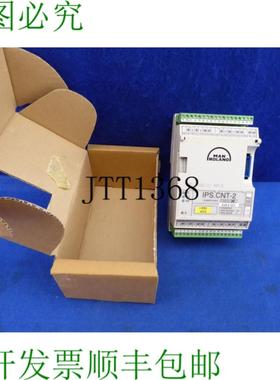 供应Man Roland Ipscnt-2 1686925-0023 Manroland Ipscnt2