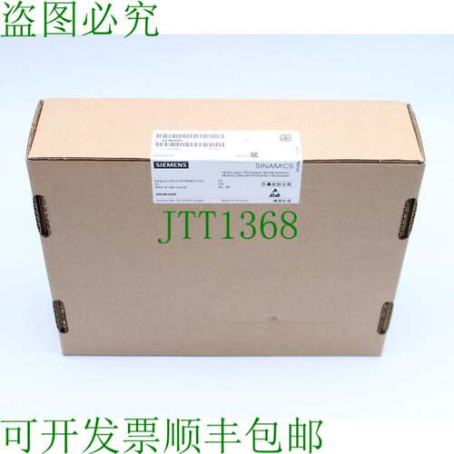 原装供应A5E38010205 配件包/套件 G120 PM240-2 FSD