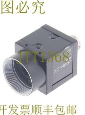 供应 XC-HR57 XCHR57 3-826-028-01 382602801