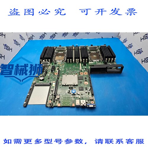 原装供应 浪潮 YPCB-01642-4P1 控制器主板 YZMB-01642-103
