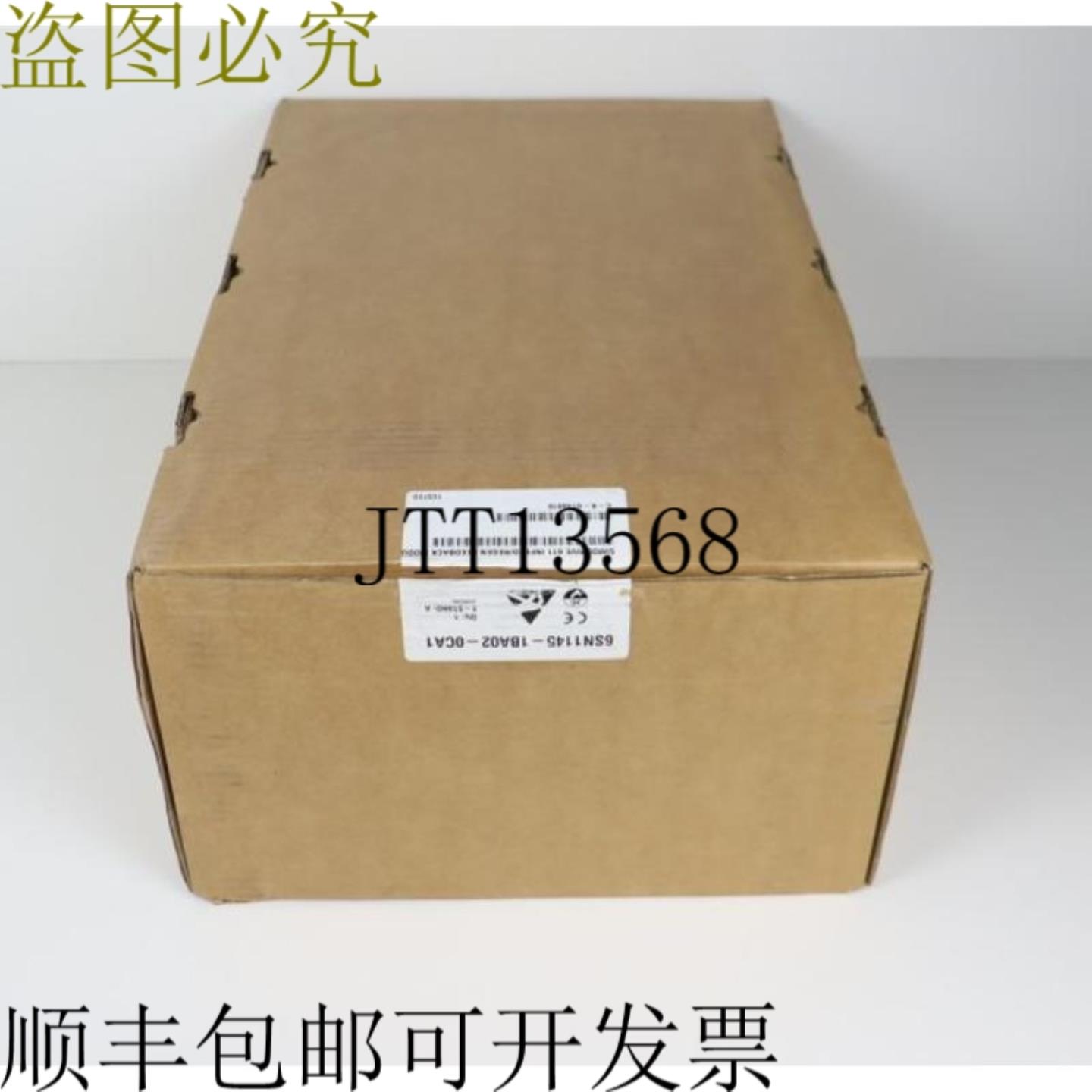 Simodrive 6SN1145-1BA02-0CA1 ER MODULE Int3647kW 再生大