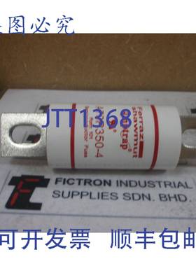 原装供应A70P350-4 A70P3504 FERRAZ SHAWMUT MERSEN 保险丝