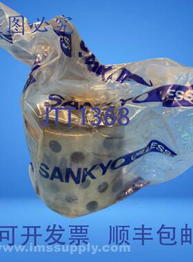 原装供应Sankyo Oilless Industry B-1747 直线滑动轴承 FNIP
