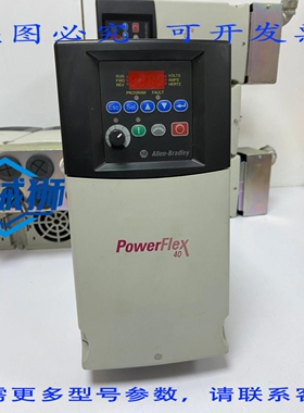 原装供应 罗克韦尔AB 22B-D012N104/A POWERFLEX 40 驱动器 7.5马