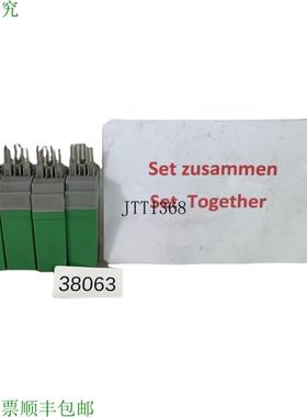 供应件套在一起 Phoenix Contact STREL3A 2903228 连接器