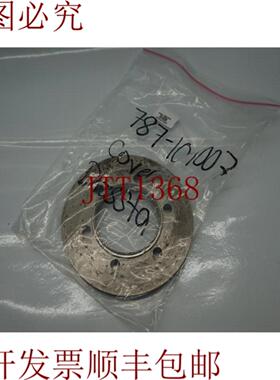 供应Dresta 787-10-1007 787101007 保护套 30 天 发