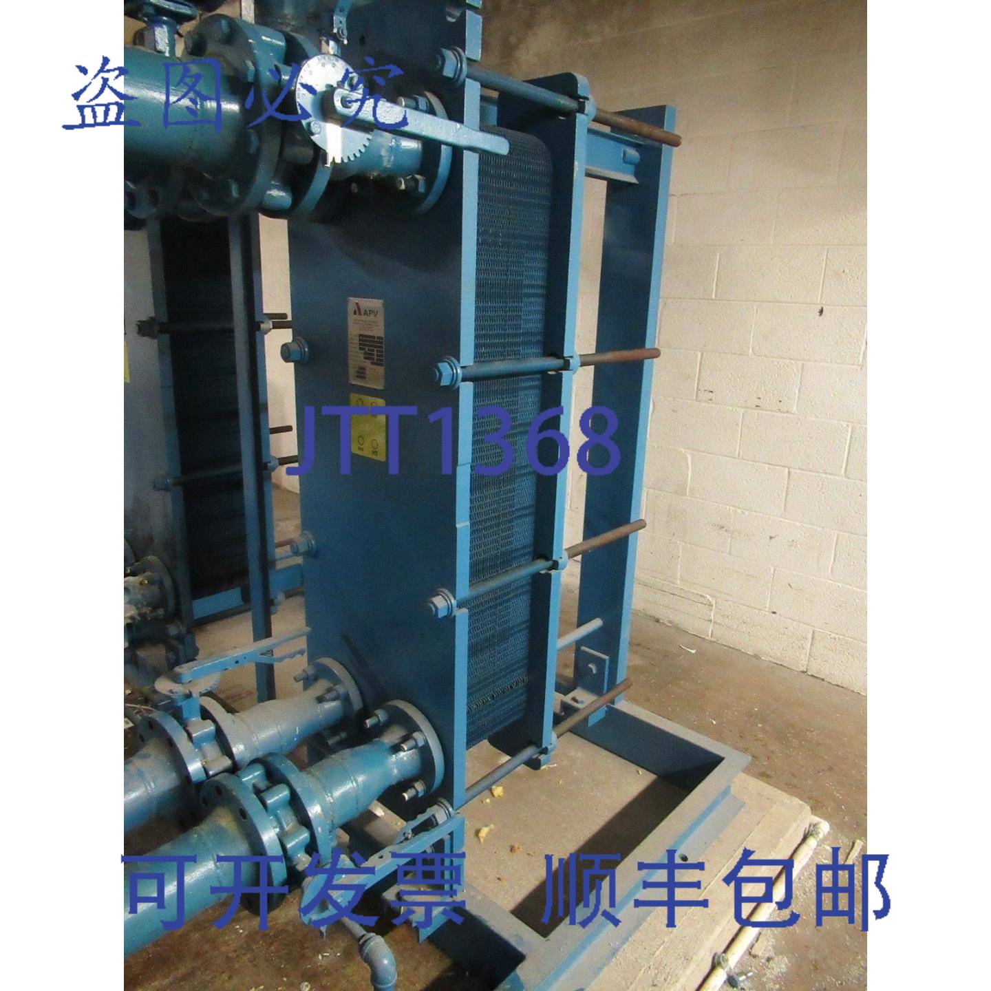 供应2002 年 APV 板式热交换器 N35 MGS-10 3 英寸入口 3 英