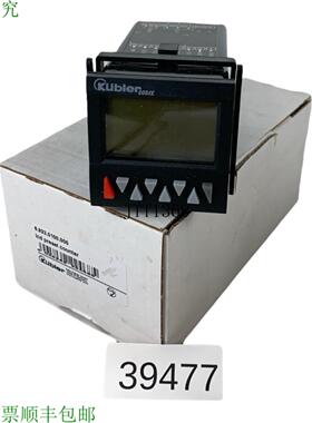 供应库伯勒 Codix 69230100000 电子Contatore Avanti