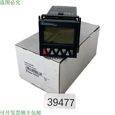 供应库伯勒 Codix 69230100000 电子Contatore Avanti