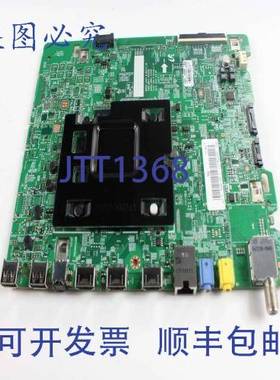 原装供应BN94-12811V 主 PCB 10.6 英寸 x 11.55 英寸 0.985 磅