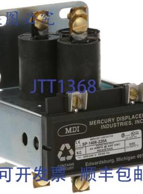 供应林肯接触器 - 208240V 1 369479-AS