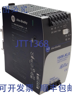 原装供应Allen Bradley 1606-XLS240EA PLC电源，240W，24VDC 10A