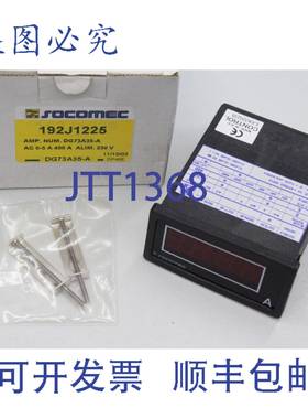 原装供应Socomec 192J1225 DG73A35-A AC 0-5A 400A 限流 230V 显
