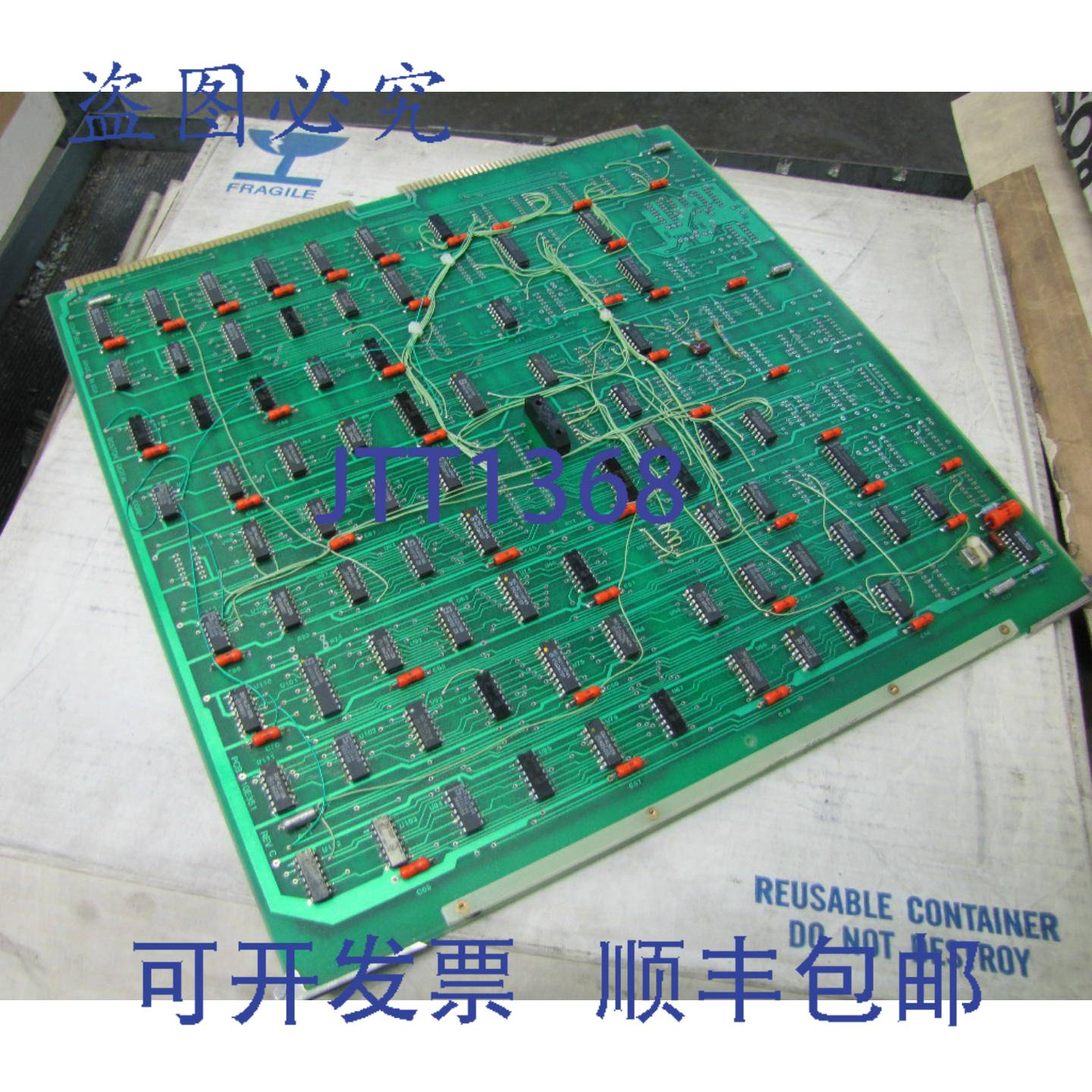 供应波士顿数字输入输出电路板卡 1-8A 11D636 PCB-10E35B10E
