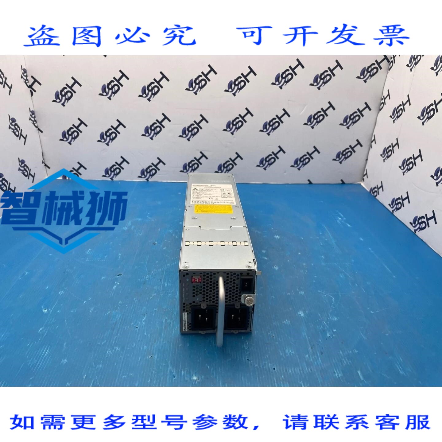 原装供应 台达 DPS-2850AB B 2850W 电源 PN 740-073146 JNP10K-