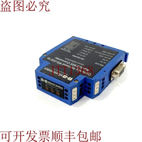 原装供应B&B 电子 485LDRC9 光学隔离 RS-232 至 RS-422/485 变频
