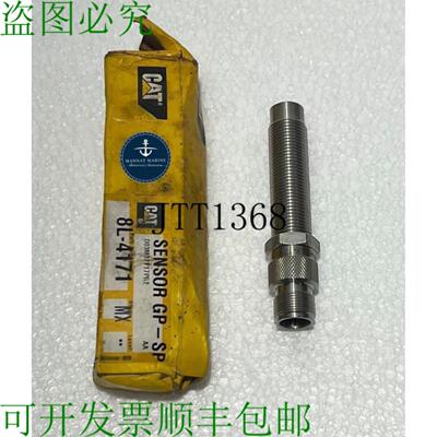 供应Cat 8l-4171 传感器 Gp-sp D03m07y17pr2