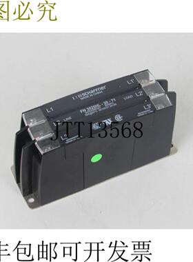 夏弗纳 FN 3025HL-30-71 3x520300VAC 5060Hz 30A