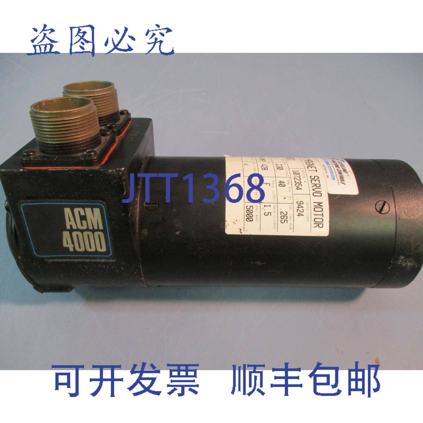 供应CMC 伺服电机 ACM 4000 230v 5000rpm 11lbin