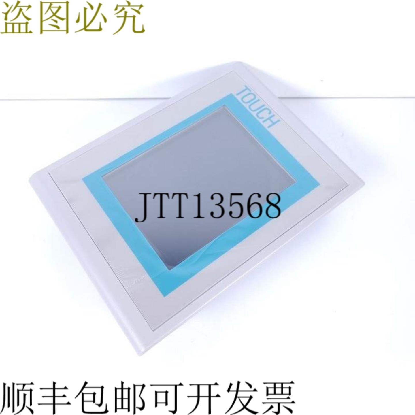 TP177B PNDP-6 CSTN 6AV6 642-0BA01-1AX1 E-St 12年