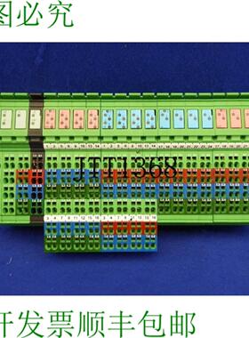供应凤凰城 Ibs Il24bk-tu Sps Ibil24do16 24di16 24di8 24