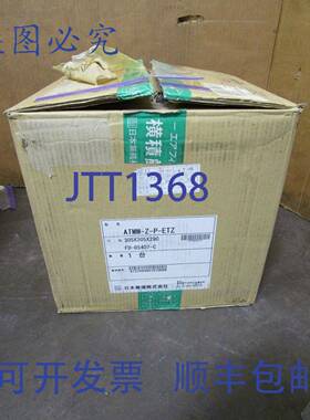 供应NIPPON ATMM-ZP-ETZ 12 英寸 X 12 英寸 X 12 英寸 ATM