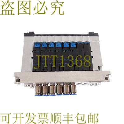 供应费斯托 6x 161360 + 2x 162550 + 18265 CPV14--MP-8 + 1