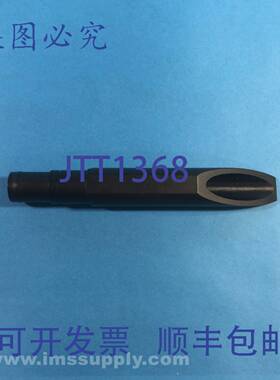 原装供应Visumatic Ind Products 310602-J-06 两件装紧固件进料