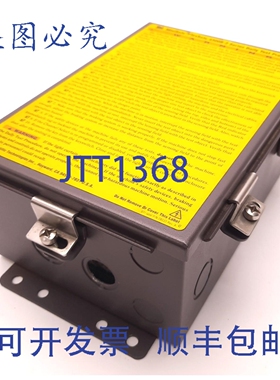 原装供应STI 43268-0080 MS4308B-2 迷安全光幕控制器，120V 输入
